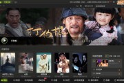 pc短视频(pc剪辑视频)