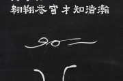 简短文案(简短文案伤感)
