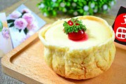 布丁蛋糕怎么做视频(qq布丁怎么做视频)