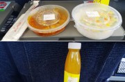 高铁点外卖(高铁点外卖要提前多久)