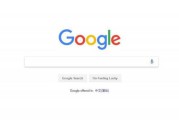 google推广(google推广一年的费用)