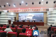 亚马逊跨境电商培训(亚马逊跨境电商培训机构排行榜)
