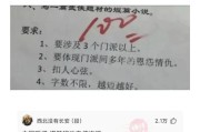 评论怎么写(文学评论怎么写)