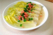 娃娃菜的做法视频(娃娃菜的做法)