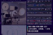 短视频产品宣传(产品宣传视频脚本)