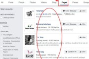 facebook运营(facebook代理商)