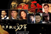 歌曲视频制作(k歌视频制作怎么弄)