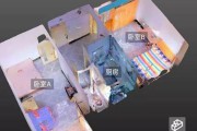 vr视频怎么制作(全屏视频怎么制作)