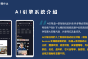如何短视频创业(一个人怎么做短视频创业)