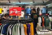 鸿星尔克属于什么档次(鸿星尔克属于什么档次)