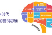 最新营销方式(营销模式有哪些 新型)