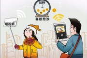 7秒短视频(7秒短视频文案多少字合适)