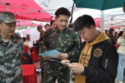 山东征兵宣传视频(2022年春季征兵宣传视频)