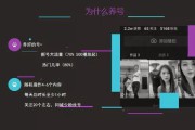 抖音热门资源(抖音热门小说资源)