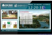 广告信息发布(哪些软件可以发广告)