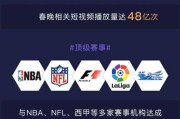 q1短视频(q1亚瑟视频)