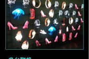 3d广告视频报价(3d广告字打印机视频)