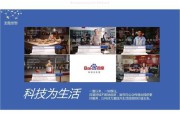 百度校园招聘(百度校园招聘)