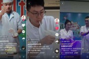 河南短视频(河南短视频公司)