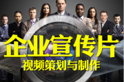 广告视频剪辑技巧(视频剪辑的技巧和方法)