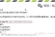 怎么写公众号(怎么写公众号的文章)
