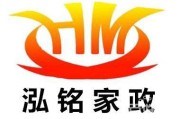 咨讯(中考信息咨讯)