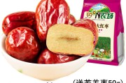 楼兰蜜语电商大厦(武汉楼兰蜜语有限公司)