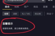 短视频博主怎么挣钱(中国短视频博主排行榜)