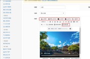 如何将视频生成二维码(怎么制作二维码里面的内容)
