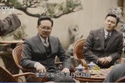 首当其冲(首当其冲的冲)