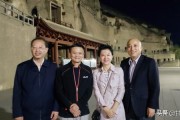 艺鑫电商兰州人员名单
:阿里巴巴在甘肃有什么项目？