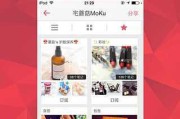 小红书怎么样(小红书怎么样发布作品)