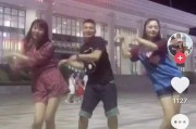 94短视频(制作短视频)