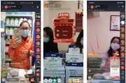 直播靠什么赚钱(刘畊宏直播靠什么赚钱)