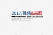 文案设计(文案设计需要会什么)
