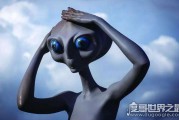 99年事件(昆仑山1999年事件)