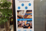 老关电商(老关电商小小) 老关电商(老关电商小小)