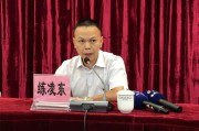 街道办主任(街道办主任是公务员吗)