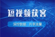 短视频2022(短视频20万的播放量能赚多少钱)