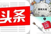 汇丰电商怎么做
:自媒体电商怎么做？