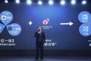 pgc短视频(短视频pgc成功案例)