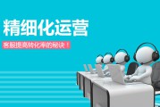 电商转化率(电商转化率通常又包括)