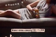关于咖啡的文案(关于咖啡的文案英文)