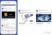 facebook广告视频(facebook广告视频格式)