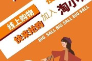 国内电商平台有哪些
:目前市场主做电商系统都有哪些平台？