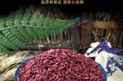 红曲米是什么东西(红曲米是什么东西)