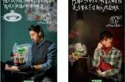 电商广告文案范文
:便利店的广告文案怎么写才有感觉？