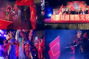 变脸特效视频怎么做(微信视频变脸特效)