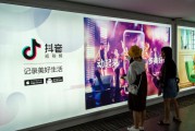 快拍短视频(快拍短视频软件下载)