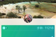 一万五千步相当于多少公里(跑一万五千步相当于多少公里)